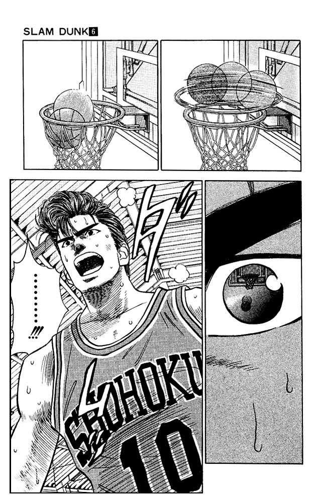 Slam Dunk Chapter 47 18